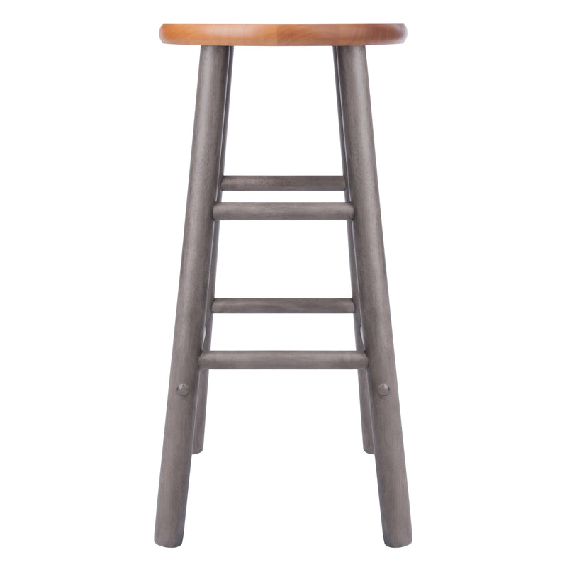 Huxton - Stool