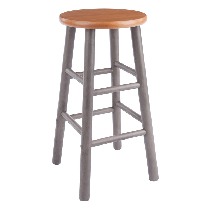 Huxton - Stool