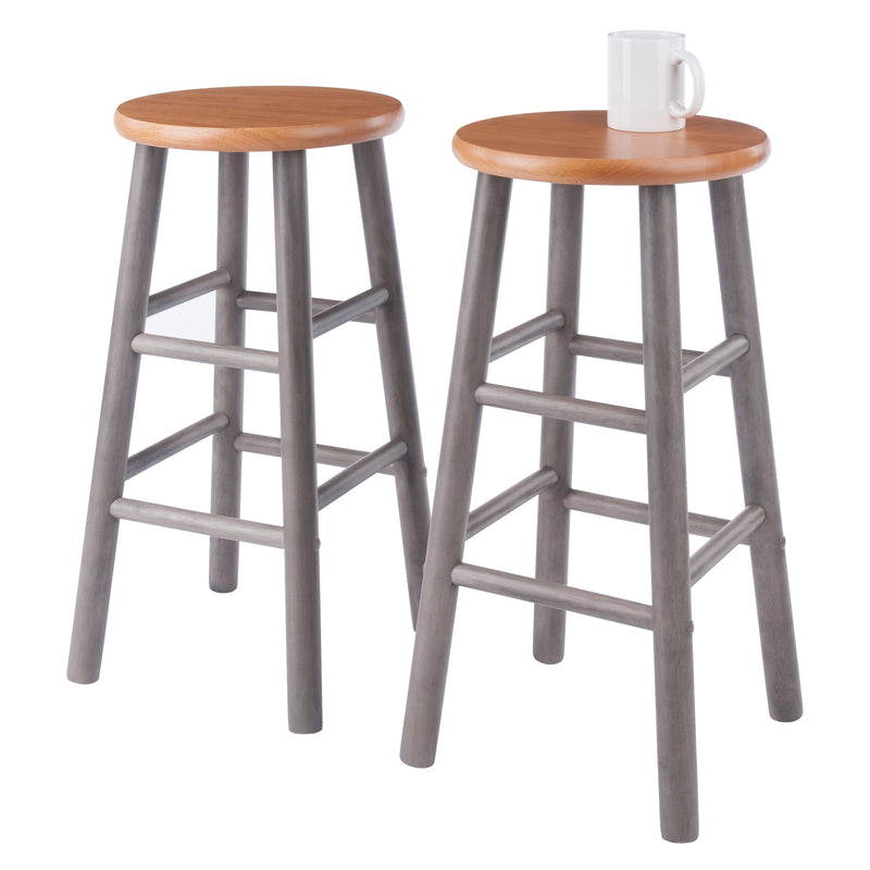 Huxton - Stool