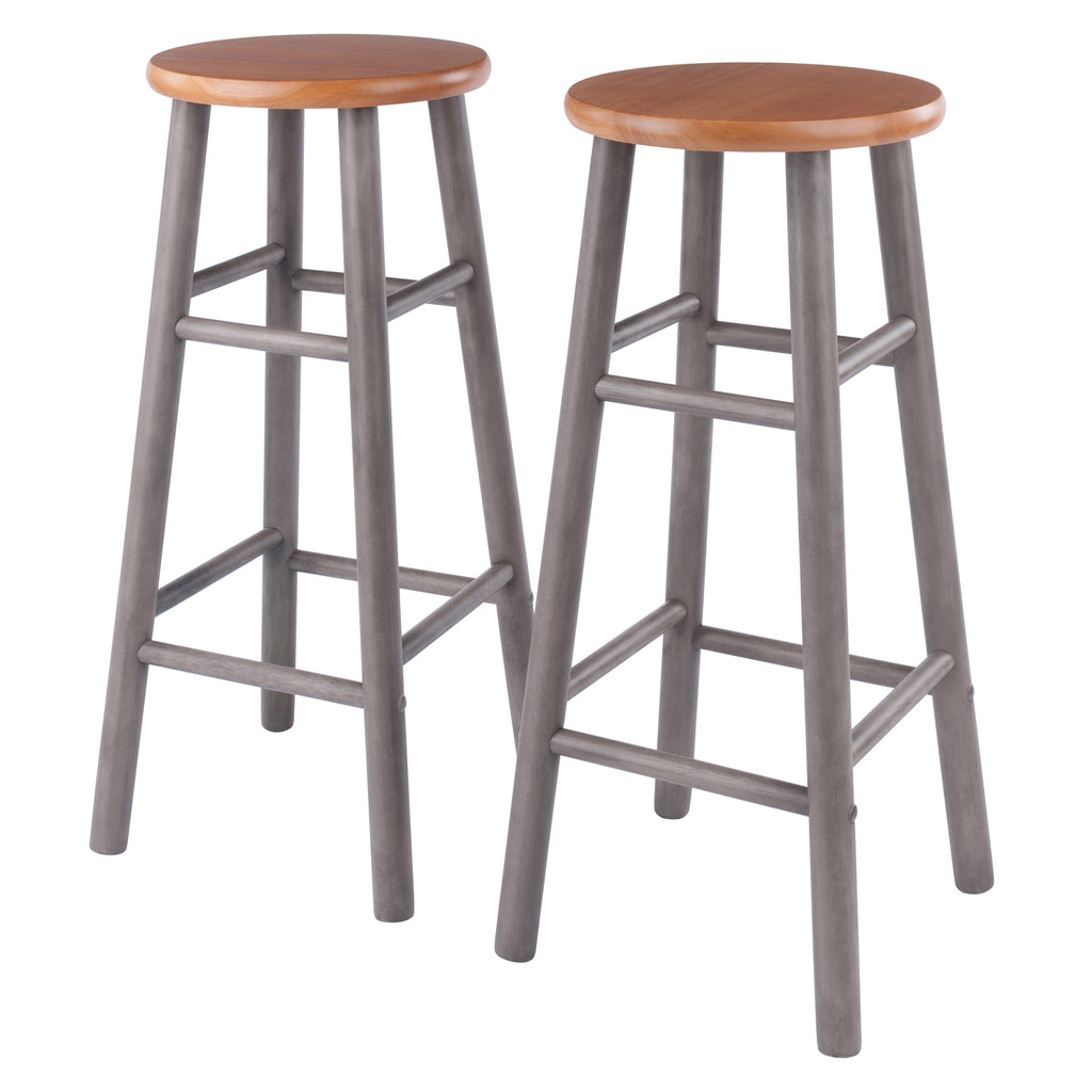 Huxton - Stool