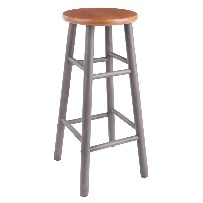 Huxton - Stool