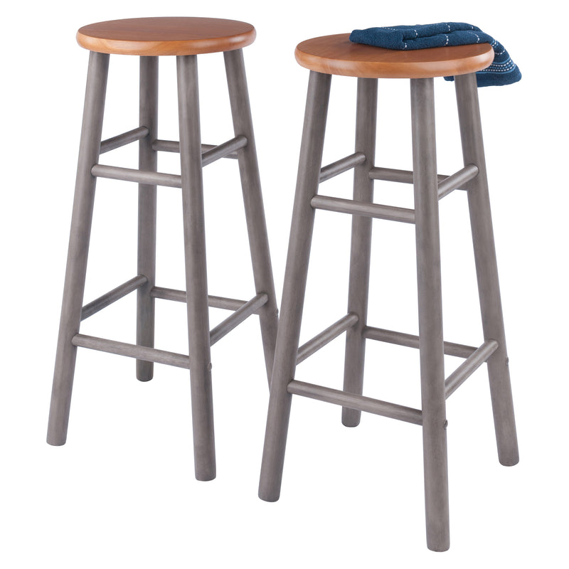 Huxton - Stool