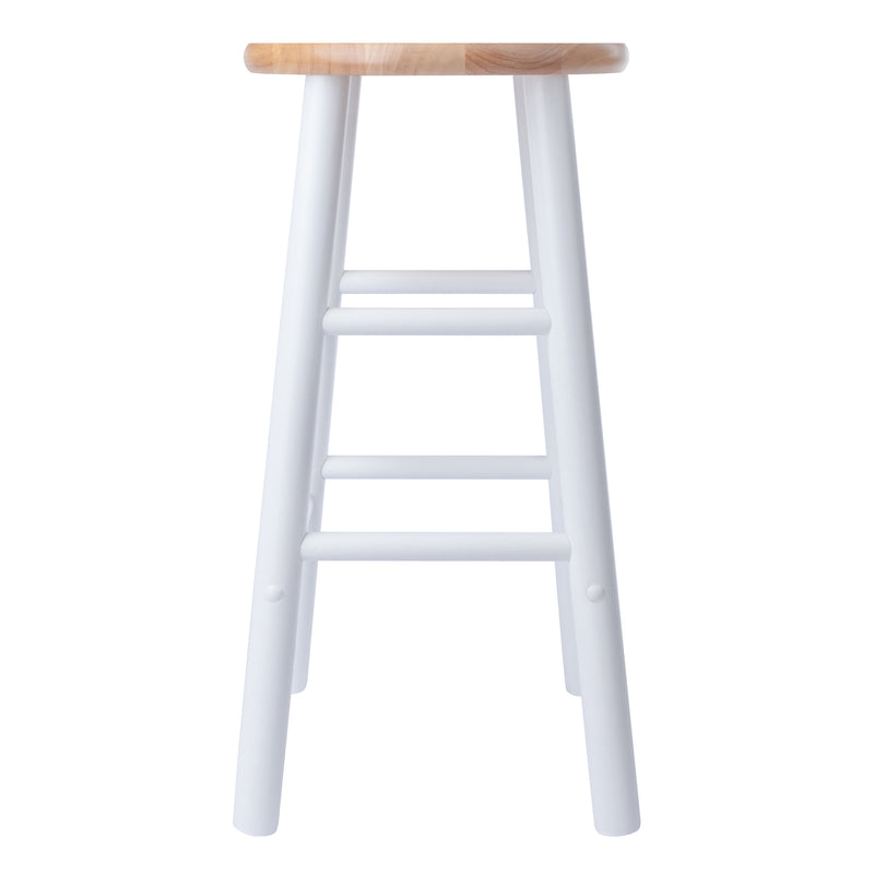 Huxton - Stool