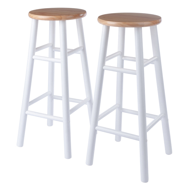 Huxton - Stool